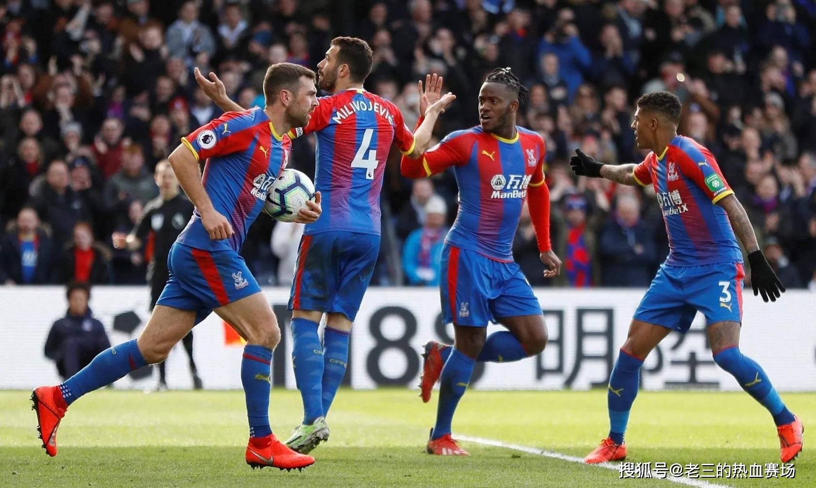 球探体育比分网