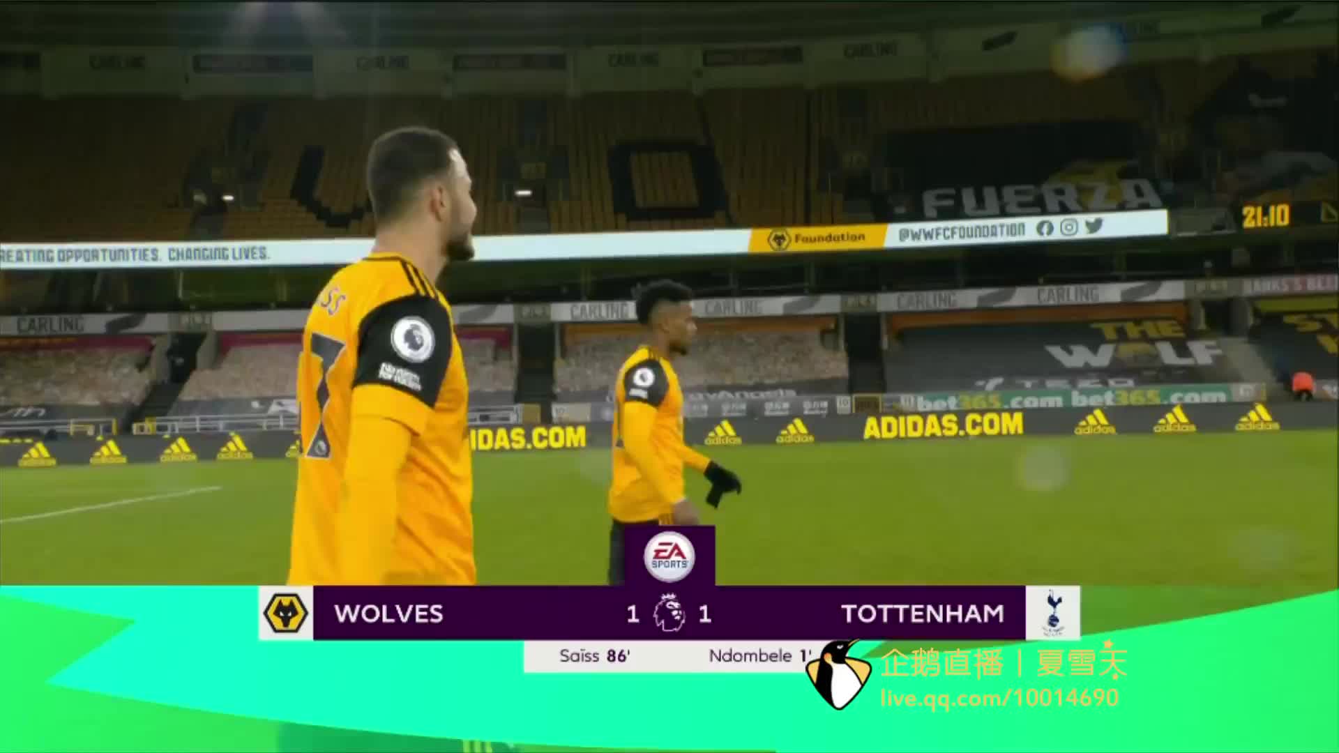 足球运动员 足球运动员